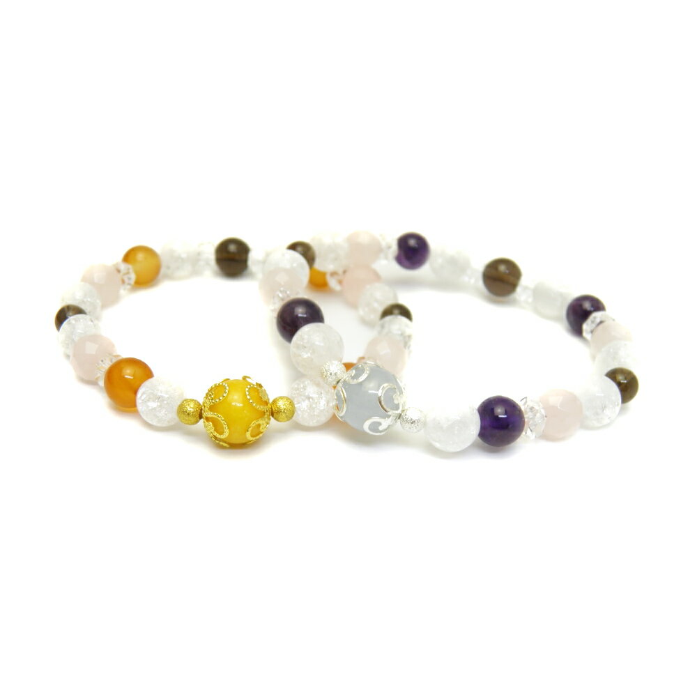 選べる種類 パワーストーン/天然石ブレスレット アクアマリン/イエロージェード 天然石のブレス / インペリアルオーラ おしゃれ かわいい オシャレ 可愛い プ...