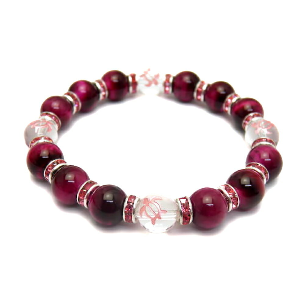 ホヌ 水晶 ピンク 彫刻 ピンクタイガーアイ ピンクロンデル ブレスレット パワーストーン / インペリアルオーラ おしゃれ かわいい オシャレ 可愛い プレゼ...