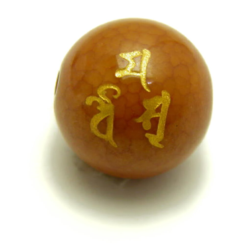 三面大黒天 龍紋瑪瑙 (金色入り)梵字玉 12mm 龍紋メノウ 手作りにオススメ! 天然石 パワーストーン / インペリアルオーラ おしゃれ かわいい オシャレ...