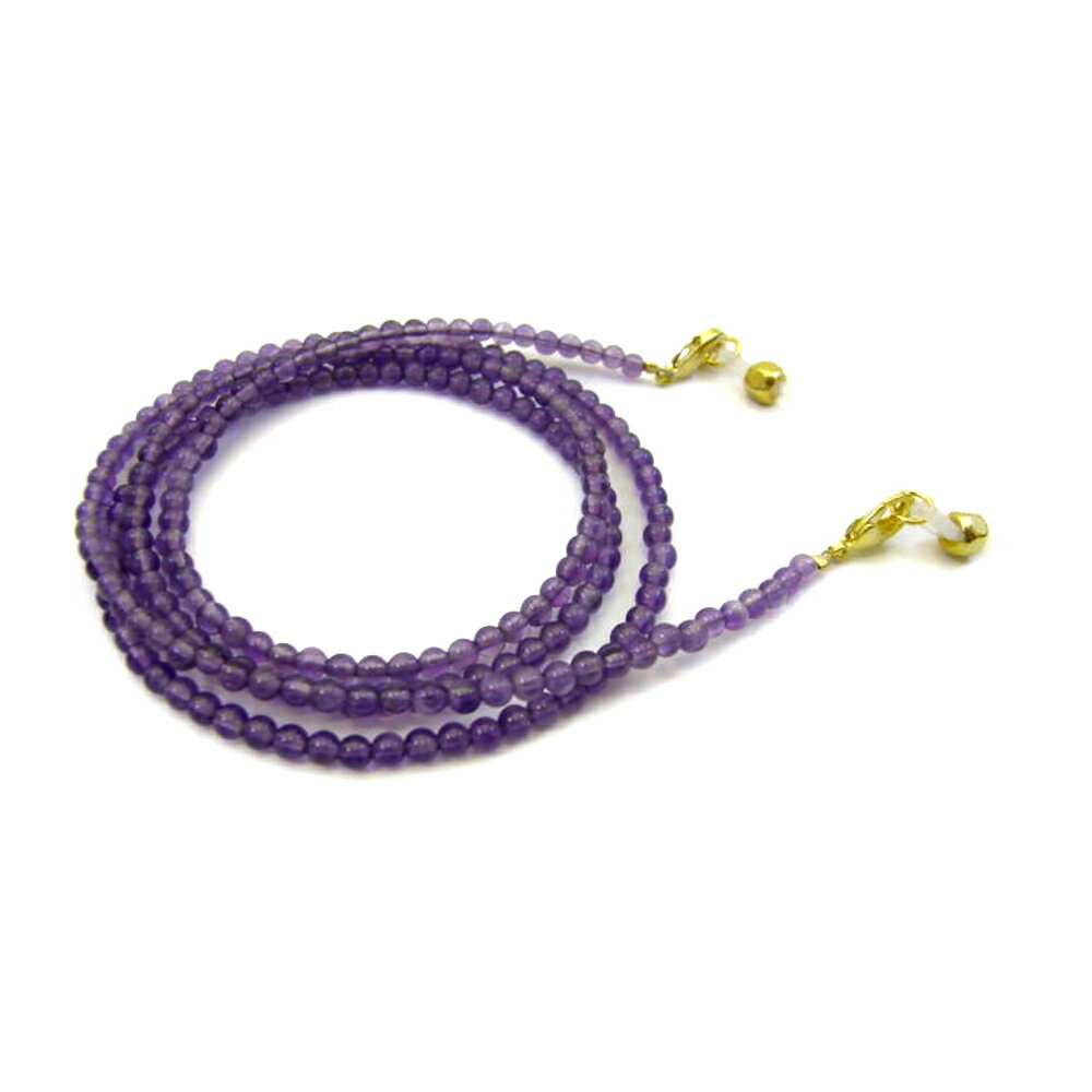 天然石 アメジスト 3mm メガネチェーン パワーストーン メガネチェーン バラ売り メンズ レディース アメジストメガネチェーン パワーストーンメガネチェーン...