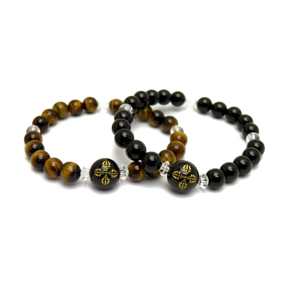 羯磨(かつま)12mm オニキス(金色入り)ブレスレット 天然石 パワーストーン プチギフト 転勤 退職 お礼 母の日 敬老の日 クリスマス ギフト / インペ...