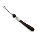 天然黒水晶 (モリオン) 128面カット 12mm 携帯ストラップ 合皮茶ひも 天然石 パワーストーン / インペリアルオーラ おしゃれ かわいい オシャレ 可...