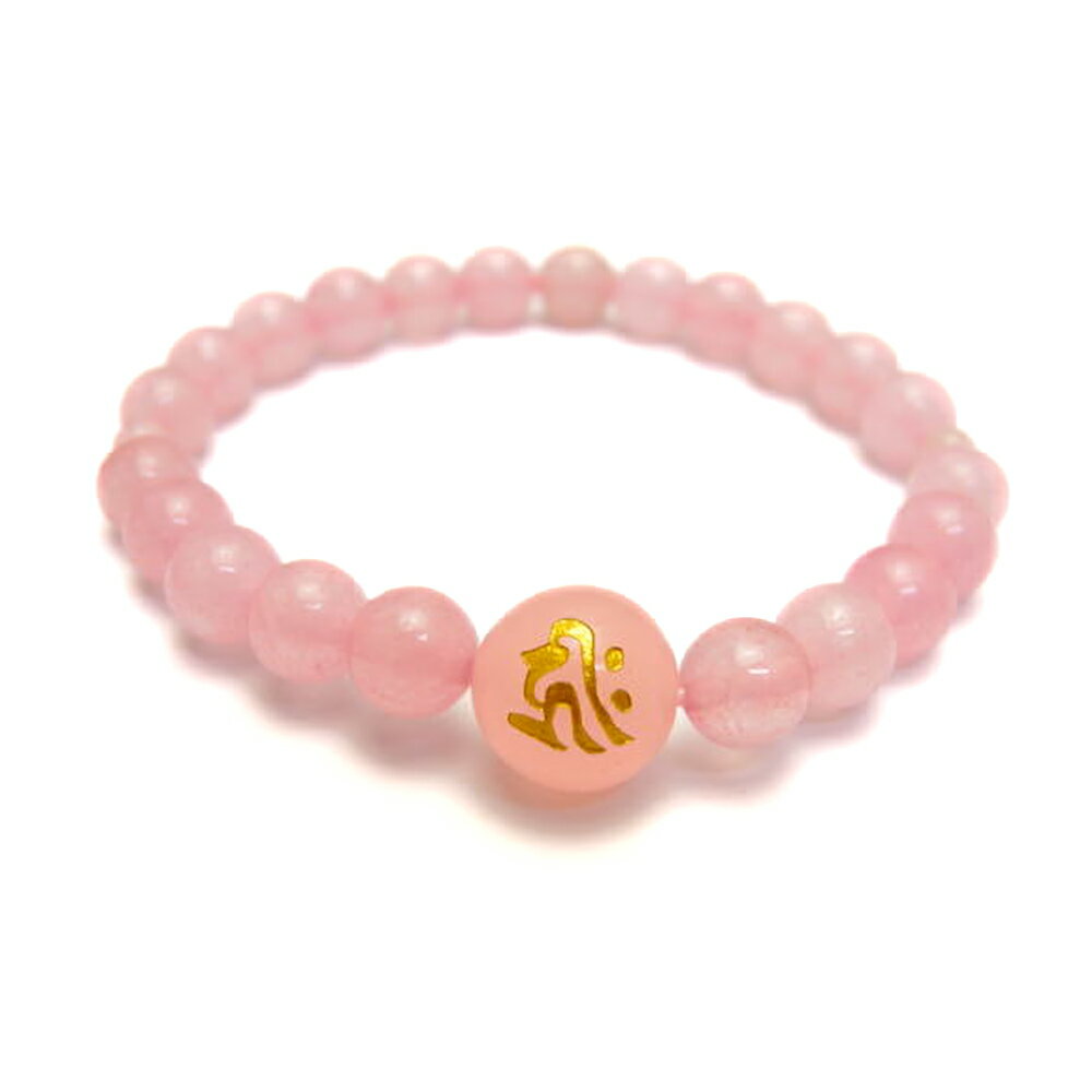 梵字入り 梵字 ローズクォーツ 金彫り 数珠 ブレスレット 風水 パワーストーン / インペリアルオーラ おしゃれ かわいい オシャレ 可愛い プレゼント ギフ...