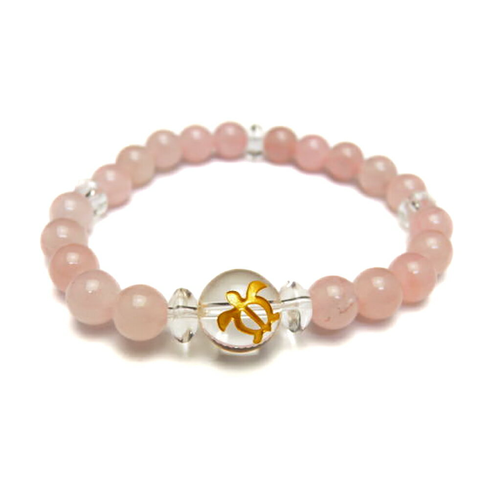 水晶 ホヌ 金彫り 12mm ローズクォーツ ブレスレット 天然石 パワーストーン / インペリアルオーラ おしゃれ かわいい オシャレ 可愛い プレゼント ギ...