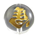 左馬 水晶 縦穴貫通 14mm (金彫り) 【穴あり一粒売りビーズ】パワーストーン / インペリアルオーラ おしゃれ かわいい オシャレ 可愛い プレゼント ギ...