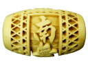 【浮彫】南無阿弥陀佛(柘植・横穴)約16×25mm 一粒売り 手作りにオススメ! 天然石 パワーストーン / インペリアルオーラ おしゃれ かわいい オシャレ ...