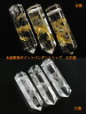 水晶彫刻ポイントペンダントトップ 五爪龍 金龍 白龍 1個売り 風水 パワーストーン プチギフト 転勤 退職 お礼 母の日 敬老の日 クリスマス ギフト