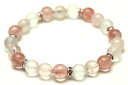 さくらブレスレット ローズクォーツ・チェリークォーツ・フロスト水晶 天然石 パワーストーン / インペリアルオーラ おしゃれ かわいい オシャレ 可愛い プレゼ...