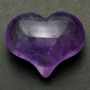 【置き石】カワイイぷっくりハート アメジスト/紫水晶(Amethyst)/誠実/心の平和/邪気の予防/恋愛成就/お守り ブラジル産 天然石 パワーストーン