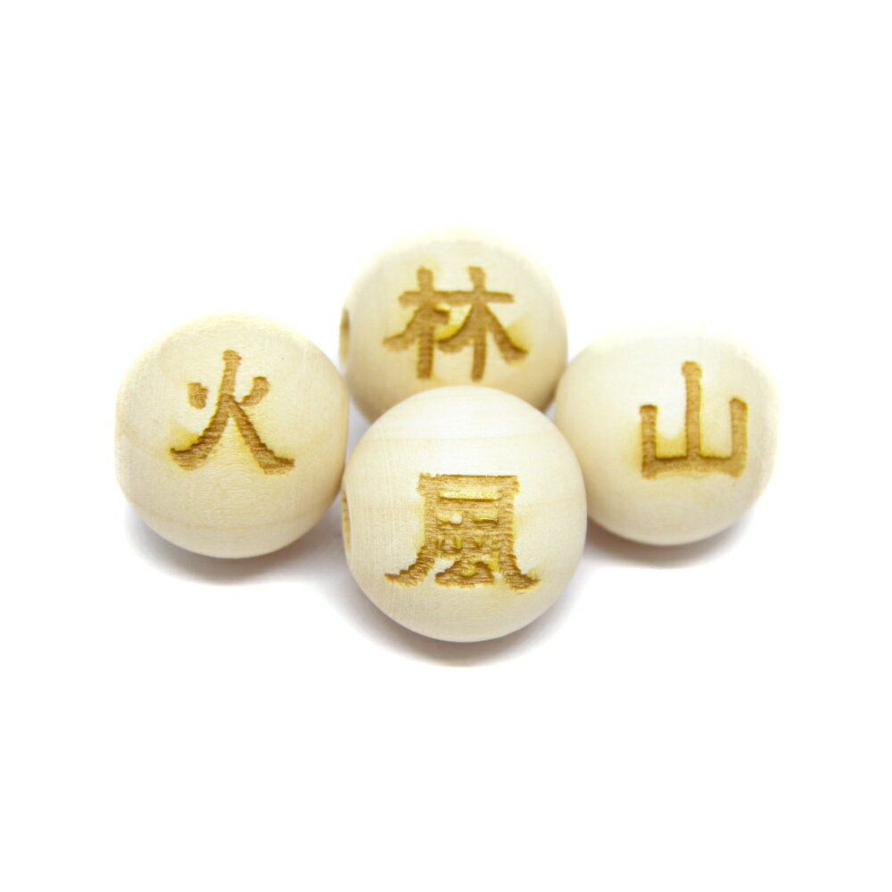 Ħ��ӡ��� �� �ĥ� 16mm (�졼����Ħ��) ���Ӳл� ���å� ���ߥ饦��� ŷ���� �ѥ���ȡ��� / ����ڥꥢ�륪���� ������� ���襤�� ������� ...