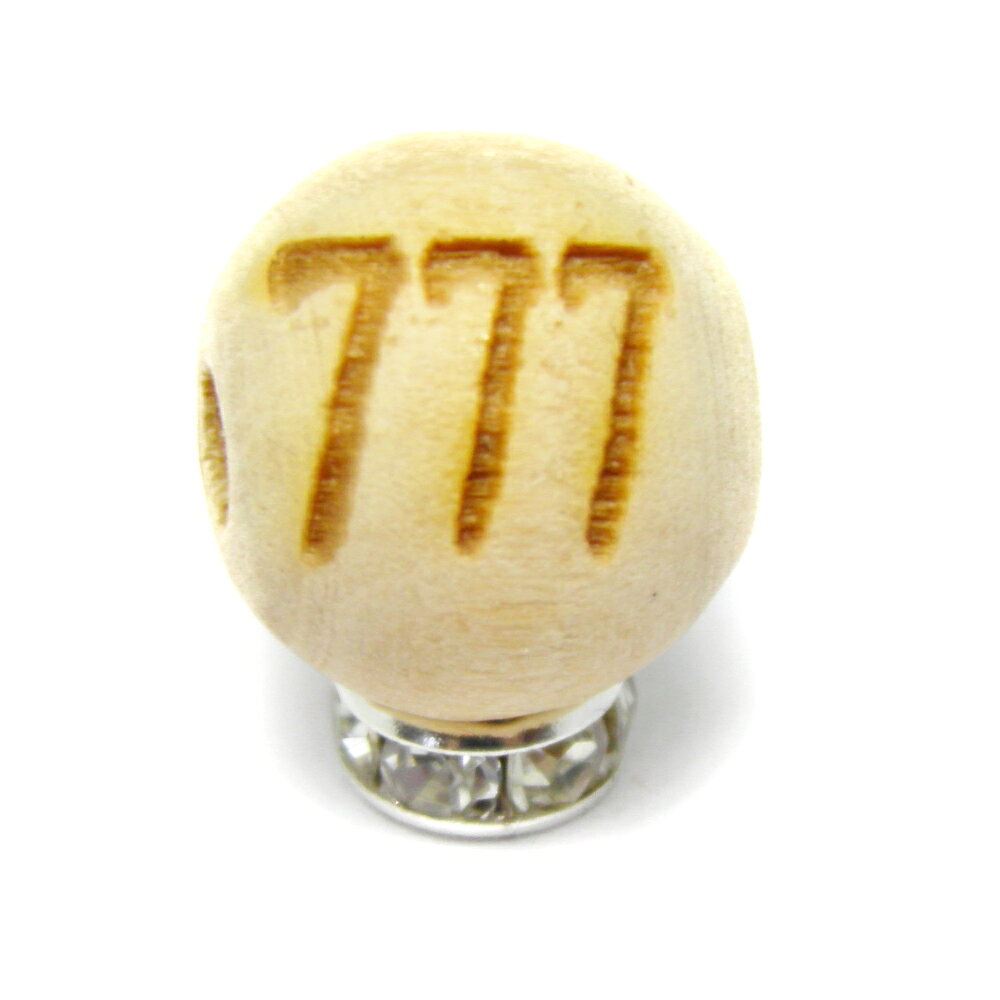 ■商品の内容 【彫刻ビーズ・彫りビーズ】スリーセブン 777 12mm玉ビーズ 横穴 一粒売り スリーセブンは勝負運や幸運を招くといわれています。 ■素材・サイズ 素　材：栂サイズ：12mm玉 内祝い・お返し 出産内祝い 結婚内祝い 新築内祝い 快気祝い 入学内祝い 結納返し 香典返し 引き出物 結婚式 引出物 法事 引出物　お礼 謝礼 御礼 お祝い返し お祝い 成人祝い 卒業祝い 結婚祝い 出産祝い 誕生祝い 初節句祝い 入学祝い 就職祝い 新築祝い 開店祝い 移転祝い 退職祝い 還暦祝い 古希祝い 喜寿祝い 米寿祝い 退院祝い 昇進祝い 栄転祝い 叙勲祝い こんな方への贈り物に・・ お父さん お母さん 兄弟 姉妹 子供 おばあちゃん おじいちゃん 奥さん 彼女 旦那さん 彼氏 先生 職場 先輩 後輩 同僚 法人向け プレゼント お土産 手土産 プチギフト お見舞 ご挨拶 引越しの挨拶 誕生日 バースデー お取り寄せ 開店祝い 開業祝い 周年記念 記念品 お茶請け 菓子折り おもたせ 贈答品 挨拶回り 定年退職 転勤 来客 ご来場プレゼント ご成約記念 表彰 季節のご挨拶 御正月 お正月 御年賀 お年賀 御年始 母の日 父の日 初盆 お盆 御中元 お中元 お彼岸 残暑御見舞 残暑見舞い 敬老の日 寒中お見舞 クリスマス バレンタイン お歳暮 御歳暮 春夏秋冬 季節のギフト 1月 お年賀 正月 成人の日 2月 節分 旧正月 バレンタインデー 3月 ひな祭り ホワイトデー 春分の日 卒業 卒園 お花見 春休み 4月 イースター 入学 就職 入社 新生活 新年度 春の行楽 5月 ゴールデンウィーク こどもの日 母の日 6月 父の日 7月 七夕 お中元 暑中見舞 8月 夏休み 残暑見舞い お盆 帰省 9月 敬老の日 シルバーウィーク 10月 孫の日 運動会 学園祭 ブライダル ハロウィン 11月 七五三 勤労感謝の日 12月 お歳暮 クリスマス 大晦日 冬休み 寒中見舞い お急ぎ ノベルティにおススメです。 商品概要：天然石 インペリアルオーラでは、国内・海外で買い付けした天然石、原石、隕石、ポイント、クラスター、、ヒーリングストーン、丸玉、置物、化石、マッサージ棒、クリスタルチューナー、ホワイトセージ・パロサント、誕生石、天然石（ビーズ）、木製ビーズ、彫刻ビーズ、彫刻パーツ、梵字、ご本尊、四神獣、開運文字・模様・神様、般若心経、九字真言、十二支、龍、白蛇、天珠、七福神・十福神、戦国武将、スポーツ・八咫烏、天使モチーフ、十二星座、花・植物ビーズ、天然石ツリー、開運カード（護符）、開運財布、開運インテリア、開運アート、開運グッズ、扇子、チベット密教法具、ハンドメイド・手づくり、チャーム（パーツ）、副資材、パワーストーンのブレスレット（バングル）やネックレス、ペンダント、勾玉、アンクレット、念珠（数珠）、ボサ玉、ストラップ（キーホルダー）、ピアス（イヤリング）、リング（指輪）、シルバー925・ステンレスアクセサリー、サンキャッチャー、ブローチ、コサージュ、ポーチ（巾着袋）ペンデュラムなどの占い・開運・風水・パワーストーン・パワーストーンアクセサリー、オリジナル商品等、時計工具、ジュエリー・腕時計・ケア・修理用品・電池・工具を販売しております。自分用、創作用、制作用、手作り、ハンドメイドなどに便利な単体での販売から、おしゃれ、かわいい、シンプルで普段使いにも使えるアクセサリー、ファッション小物、メンズ(男性用)、レディース(女性用)、インテリアのアクセント、プレゼントやギフト、プチギフト、自分用のご褒美、母の日、父の日、敬老の日、お誕生日、クリスマスプレゼントなど、ちょっとしたプレゼントにもぴったりなアイテムを取り揃えています。この機会に、ぜひお買い物をお楽しみください。