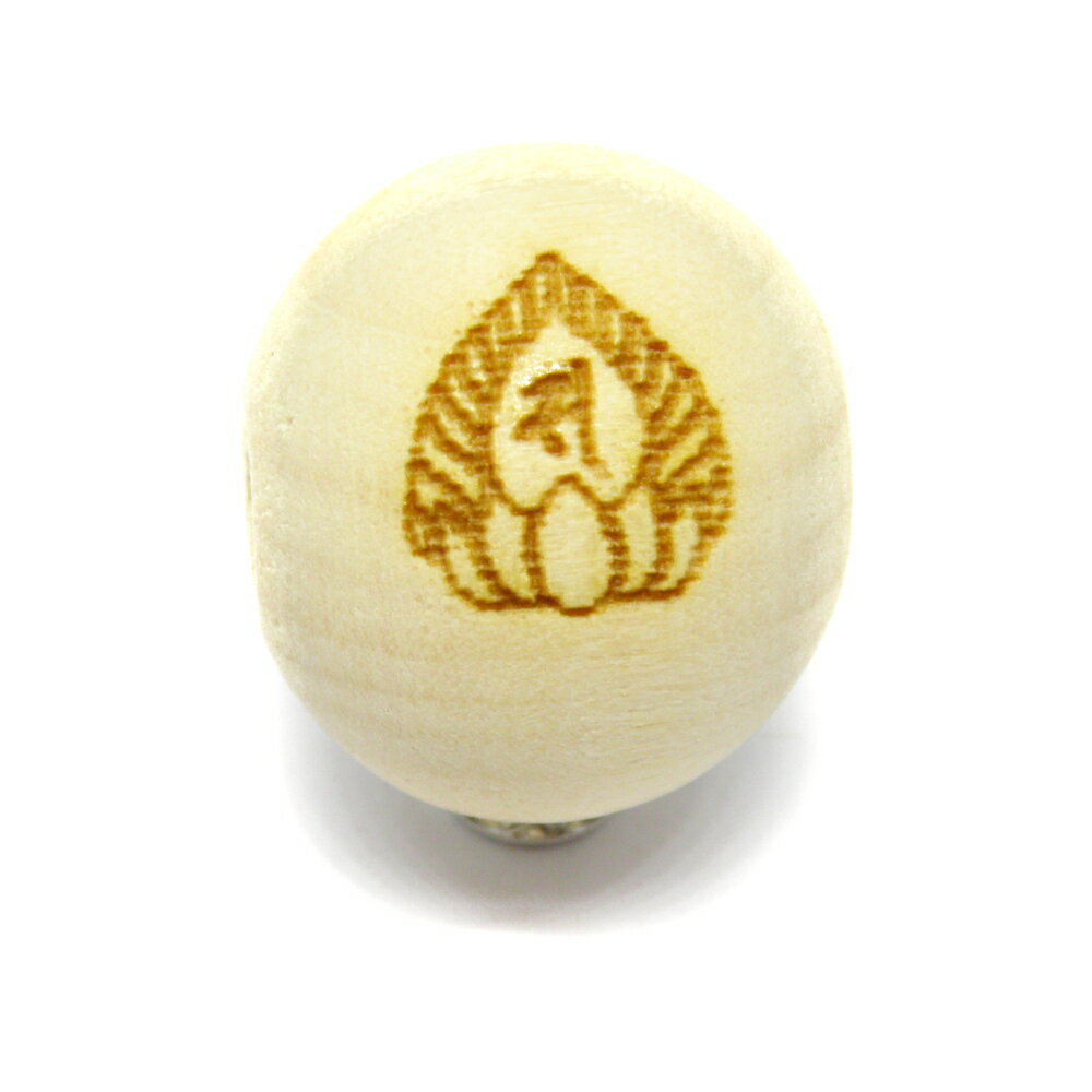 ■商品の内容 サ・聖観音／観世音菩薩／水月観音／葉衣観音／楊柳観音 栂 ツガ 20mm 【穴あり一粒売りビーズ】天然石 パワーストーン サ　聖観音：阿弥陀の脇侍として、亡者を蓮の台にすくいあげる役目をしているといわれています。 慈悲の菩薩で...