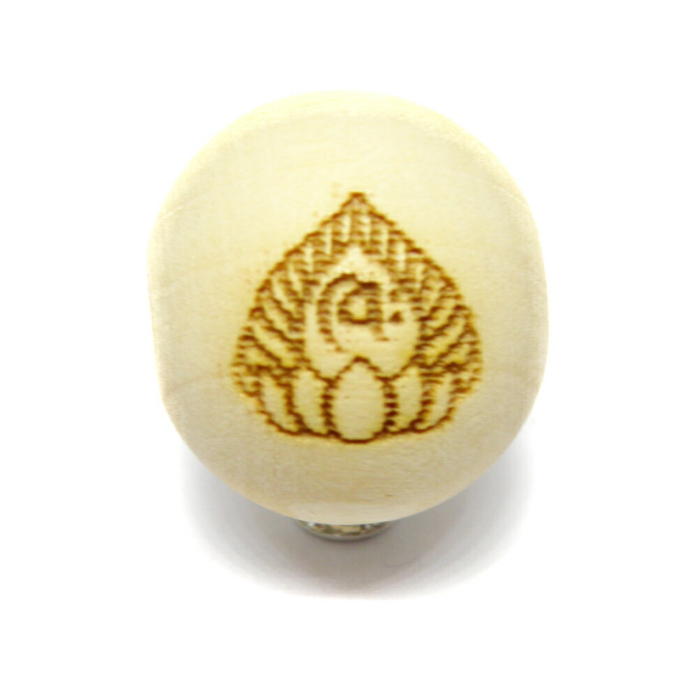 般若菩薩 梵字 ヂク 栂 ツガ 20mm セミラウンド【穴あり一粒売りビーズ】天然木 パワーストーン / インペリアルオーラ おしゃれ かわいい オシャレ 可愛い プレゼント ギフト 贈り物