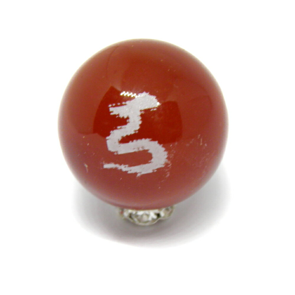 ■商品の内容 ウ・烏枢沙摩明王／伎芸天／宇賀神 レッドメノウ 梵字玉 16mm 手作りにオススメ！ 天然石 パワーストーン ウ・烏枢沙摩明王／伎芸天／宇賀神 レッドメノウ 梵字玉 16mmです。 ■素 材・サイズ 素　材＆サイズ：レッドメノウ/約16mm 内祝い・お返し 出産内祝い 結婚内祝い 新築内祝い 快気祝い 入学内祝い 結納返し 香典返し 引き出物 結婚式 引出物 法事 引出物　お礼 謝礼 御礼 お祝い返し お祝い 成人祝い 卒業祝い 結婚祝い 出産祝い 誕生祝い 初節句祝い 入学祝い 就職祝い 新築祝い 開店祝い 移転祝い 退職祝い 還暦祝い 古希祝い 喜寿祝い 米寿祝い 退院祝い 昇進祝い 栄転祝い 叙勲祝い こんな方への贈り物に・・ お父さん お母さん 兄弟 姉妹 子供 おばあちゃん おじいちゃん 奥さん 彼女 旦那さん 彼氏 先生 職場 先輩 後輩 同僚 法人向け プレゼント お土産 手土産 プチギフト お見舞 ご挨拶 引越しの挨拶 誕生日 バースデー お取り寄せ 開店祝い 開業祝い 周年記念 記念品 お茶請け 菓子折り おもたせ 贈答品 挨拶回り 定年退職 転勤 来客 ご来場プレゼント ご成約記念 表彰 季節のご挨拶 御正月 お正月 御年賀 お年賀 御年始 母の日 父の日 初盆 お盆 御中元 お中元 お彼岸 残暑御見舞 残暑見舞い 敬老の日 寒中お見舞 クリスマス バレンタイン お歳暮 御歳暮 春夏秋冬 季節のギフト 1月 お年賀 正月 成人の日 2月 節分 旧正月 バレンタインデー 3月 ひな祭り ホワイトデー 春分の日 卒業 卒園 お花見 春休み 4月 イースター 入学 就職 入社 新生活 新年度 春の行楽 5月 ゴールデンウィーク こどもの日 母の日 6月 父の日 7月 七夕 お中元 暑中見舞 8月 夏休み 残暑見舞い お盆 帰省 9月 敬老の日 シルバーウィーク 10月 孫の日 運動会 学園祭 ブライダル ハロウィン 11月 七五三 勤労感謝の日 12月 お歳暮 クリスマス 大晦日 冬休み 寒中見舞い お急ぎ ノベルティにおススメです。 商品概要：天然石 インペリアルオーラでは、国内・海外で買い付けした天然石、原石、隕石、ポイント、クラスター、、ヒーリングストーン、丸玉、置物、化石、マッサージ棒、クリスタルチューナー、ホワイトセージ・パロサント、誕生石、天然石（ビーズ）、木製ビーズ、彫刻ビーズ、彫刻パーツ、梵字、ご本尊、四神獣、開運文字・模様・神様、般若心経、九字真言、十二支、龍、白蛇、天珠、七福神・十福神、戦国武将、スポーツ・八咫烏、天使モチーフ、十二星座、花・植物ビーズ、天然石ツリー、開運カード（護符）、開運財布、開運インテリア、開運アート、開運グッズ、扇子、チベット密教法具、ハンドメイド・手づくり、チャーム（パーツ）、副資材、パワーストーンのブレスレット（バングル）やネックレス、ペンダント、勾玉、アンクレット、念珠（数珠）、ボサ玉、ストラップ（キーホルダー）、ピアス（イヤリング）、リング（指輪）、シルバー925・ステンレスアクセサリー、サンキャッチャー、ブローチ、コサージュ、ポーチ（巾着袋）ペンデュラムなどの占い・開運・風水・パワーストーン・パワーストーンアクセサリー、オリジナル商品等、時計工具、ジュエリー・腕時計・ケア・修理用品・電池・工具を販売しております。自分用、創作用、制作用、手作り、ハンドメイドなどに便利な単体での販売から、おしゃれ、かわいい、シンプルで普段使いにも使えるアクセサリー、ファッション小物、メンズ(男性用)、レディース(女性用)、インテリアのアクセント、プレゼントやギフト、プチギフト、自分用のご褒美、母の日、父の日、敬老の日、お誕生日、クリスマスプレゼントなど、ちょっとしたプレゼントにもぴったりなアイテムを取り揃えています。この機会に、ぜひお買い物をお楽しみください。