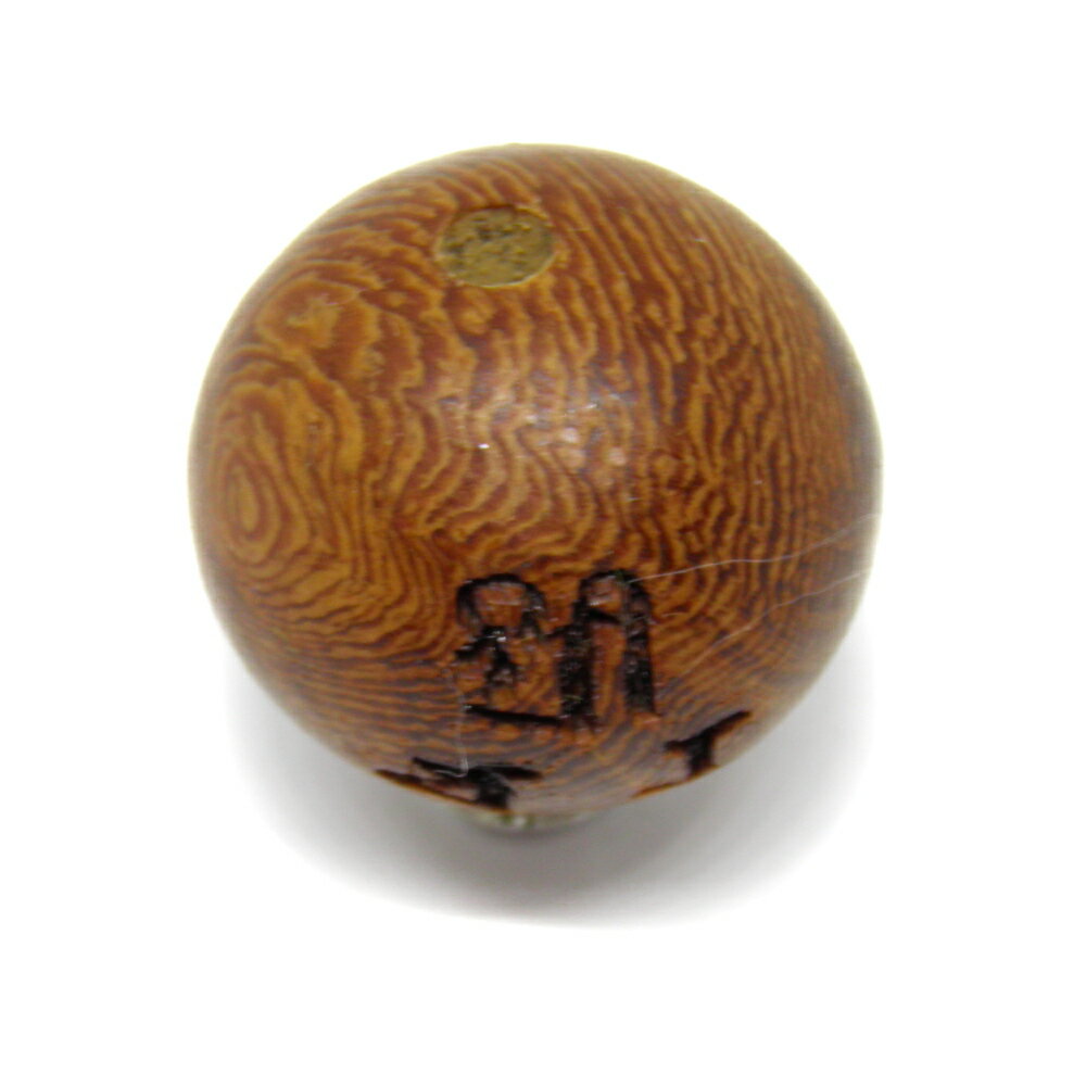 カカオ 大粒 吉祥天三尊 梵字 縦穴 ラウンドウッドビーズ 20mm玉ビーズ 一粒売り 三面 パワーストーン / インペリアルオーラ おしゃれ かわいい オシャレ 可愛い プレゼント ギフト 贈り物