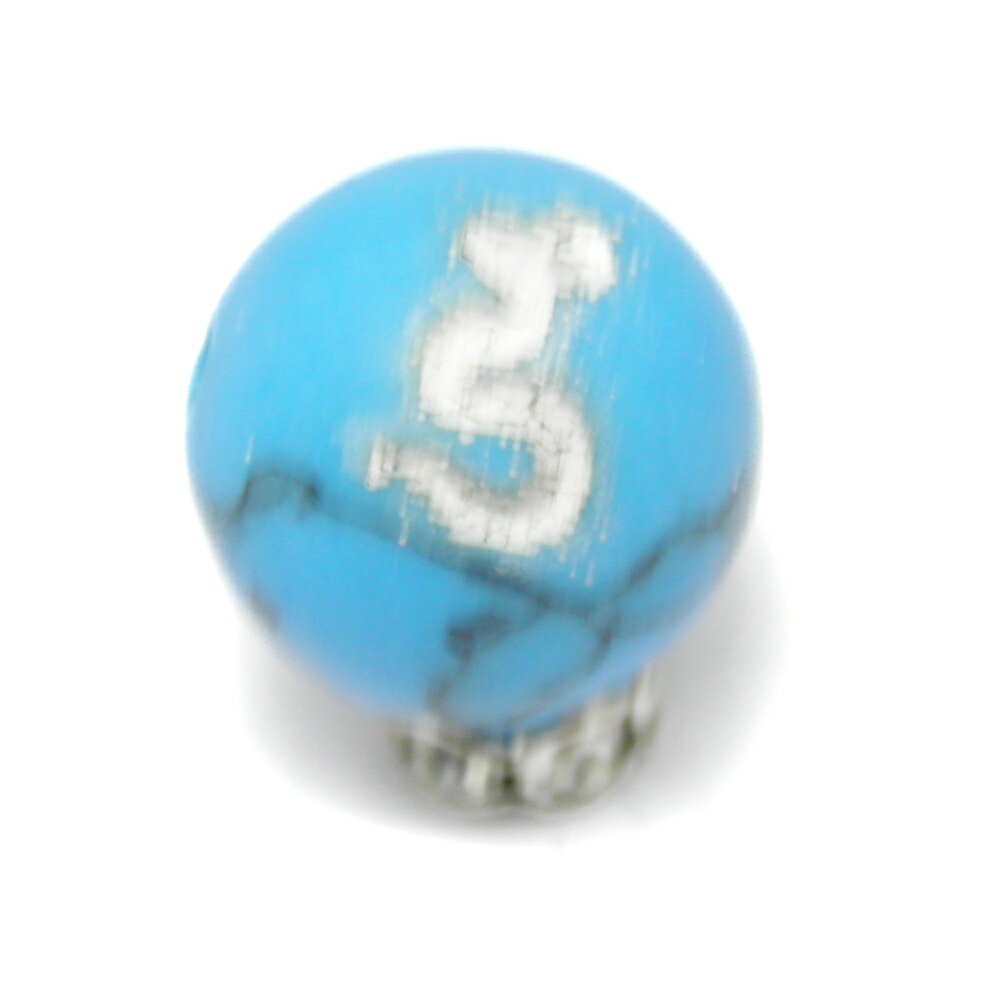 ŷ  Ħ  12mm ĦӡĦӡ ˥ᡪ ŷ ѥȡ ...