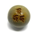 カ・カカカ/千体地蔵尊 檀香樹 梵字玉 12mm 彫刻ビーズ・彫りビーズ 手作りにオススメ! 天然石 パワーストーン / インペリアルオーラ おしゃれ かわいい...