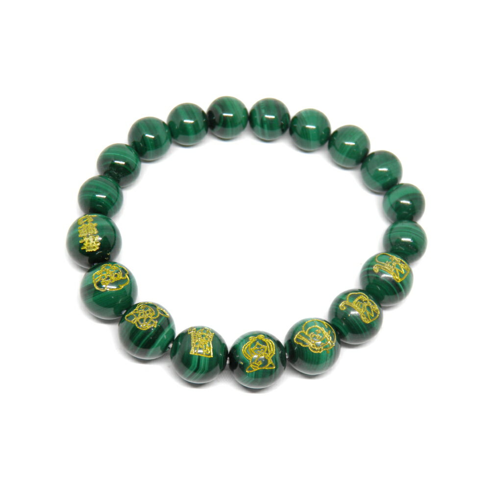 マラカイト 金彫り 七福神 12mm&マラカイト10mm玉オリジナルブレスレット 数珠 ブレスレット 天然石 パワーストーン プチギフト 転勤 退職 お礼 母の...