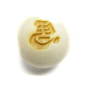 左馬 ウッドビーズ 横穴貫通 12mm 栂 ツガ セミラウンド【穴あり一粒売りビーズ】 / 天然石、パワーストーンの専門店インペリアルオーラ おしゃれ かわいい...