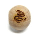 左馬 ウッドビーズ 横穴貫通 12mm 欅 ケヤキ セミラウンド【穴あり一粒売りビーズ】 / 天然石、パワーストーンの専門店インペリアルオーラ おしゃれ かわい...