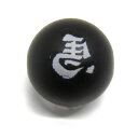 左馬 横穴貫通 12mm フロストオニキス【穴あり一粒売りビーズ】 / 天然石、パワーストーンの専門店インペリアルオーラ おしゃれ かわいい オシャレ 可愛い ...