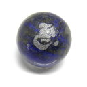 左馬 横穴貫通 12mm ラピスラズリ 銀 【穴あり一粒売りビーズ】 / 天然石、パワーストーンの専門店インペリアルオーラ おしゃれ かわいい オシャレ 可愛い...