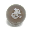 左馬 横穴貫通 12mm ナチュラルアゲート【穴あり一粒売りビーズ】 / 天然石、パワーストーンの専門店インペリアルオーラ おしゃれ かわいい オシャレ 可愛い...