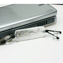 【ストラップ】水晶龍プレート 水晶 天然石 パワーストーン プチギフト 転勤 退職 お礼 母の日 ギフト / インペリアルオーラ おしゃれ かわいい オシャレ ...