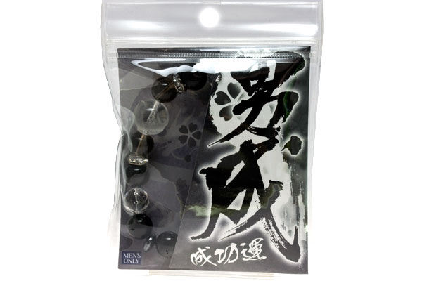 【ブレスレット】男気ブレスレット 成功運 (スモーキークォーツ)(パッケージ入り) / 天然石、パワーストーンの専門店インペリアルオーラ おしゃれ かわいい オ...