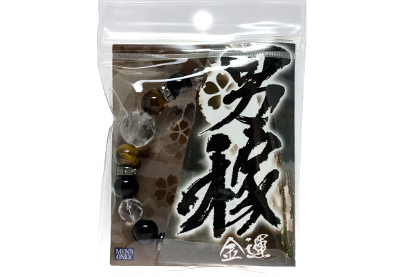 【ブレスレット】男気ブレスレット 金運 (タイガーアイ)(パッケージ入り) / 天然石、パワーストーンの専門店インペリアルオーラ おしゃれ かわいい オシャレ ...