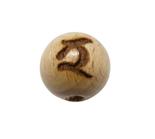 ダ・ヅ・荼吉尼天 欅 ケヤキ 梵字玉 18mm 縦穴 セミラウンド 彫刻ビーズ・彫りビーズ 手作りにオススメ..
