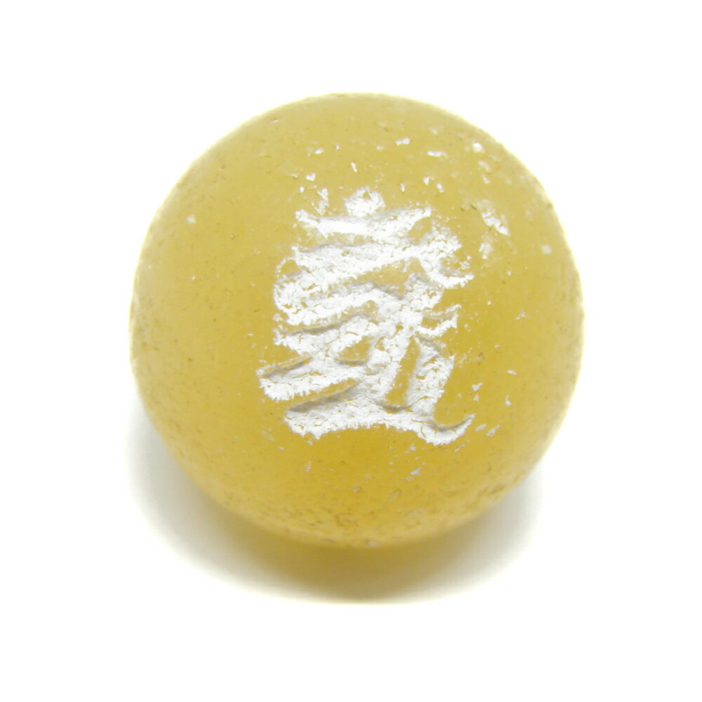 ■商品の内容 カンマーン 不動明王 アラゴナイト 彫刻ビーズ（白彫り）16mm 【彫刻 一粒売りビーズ】 天然石 風水 パワーストーン カンマーン 不動明王 アラゴナイト 彫刻ビーズです。 ■素材・サイズ 素　材：アラゴナイトサイズ：16mm玉 内祝い・お返し 出産内祝い 結婚内祝い 新築内祝い 快気祝い 入学内祝い 結納返し 香典返し 引き出物 結婚式 引出物 法事 引出物　お礼 謝礼 御礼 お祝い返し お祝い 成人祝い 卒業祝い 結婚祝い 出産祝い 誕生祝い 初節句祝い 入学祝い 就職祝い 新築祝い 開店祝い 移転祝い 退職祝い 還暦祝い 古希祝い 喜寿祝い 米寿祝い 退院祝い 昇進祝い 栄転祝い 叙勲祝い こんな方への贈り物に・・ お父さん お母さん 兄弟 姉妹 子供 おばあちゃん おじいちゃん 奥さん 彼女 旦那さん 彼氏 先生 職場 先輩 後輩 同僚 法人向け プレゼント お土産 手土産 プチギフト お見舞 ご挨拶 引越しの挨拶 誕生日 バースデー お取り寄せ 開店祝い 開業祝い 周年記念 記念品 お茶請け 菓子折り おもたせ 贈答品 挨拶回り 定年退職 転勤 来客 ご来場プレゼント ご成約記念 表彰 季節のご挨拶 御正月 お正月 御年賀 お年賀 御年始 母の日 父の日 初盆 お盆 御中元 お中元 お彼岸 残暑御見舞 残暑見舞い 敬老の日 寒中お見舞 クリスマス バレンタイン お歳暮 御歳暮 春夏秋冬 季節のギフト 1月 お年賀 正月 成人の日 2月 節分 旧正月 バレンタインデー 3月 ひな祭り ホワイトデー 春分の日 卒業 卒園 お花見 春休み 4月 イースター 入学 就職 入社 新生活 新年度 春の行楽 5月 ゴールデンウィーク こどもの日 母の日 6月 父の日 7月 七夕 お中元 暑中見舞 8月 夏休み 残暑見舞い お盆 帰省 9月 敬老の日 シルバーウィーク 10月 孫の日 運動会 学園祭 ブライダル ハロウィン 11月 七五三 勤労感謝の日 12月 お歳暮 クリスマス 大晦日 冬休み 寒中見舞い お急ぎ ノベルティにおススメです。 商品概要：天然石 インペリアルオーラでは、国内・海外で買い付けした天然石、原石、隕石、ポイント、クラスター、、ヒーリングストーン、丸玉、置物、化石、マッサージ棒、クリスタルチューナー、ホワイトセージ・パロサント、誕生石、天然石（ビーズ）、木製ビーズ、彫刻ビーズ、彫刻パーツ、梵字、ご本尊、四神獣、開運文字・模様・神様、般若心経、九字真言、十二支、龍、白蛇、天珠、七福神・十福神、戦国武将、スポーツ・八咫烏、天使モチーフ、十二星座、花・植物ビーズ、天然石ツリー、開運カード（護符）、開運財布、開運インテリア、開運アート、開運グッズ、扇子、チベット密教法具、ハンドメイド・手づくり、チャーム（パーツ）、副資材、パワーストーンのブレスレット（バングル）やネックレス、ペンダント、勾玉、アンクレット、念珠（数珠）、ボサ玉、ストラップ（キーホルダー）、ピアス（イヤリング）、リング（指輪）、シルバー925・ステンレスアクセサリー、サンキャッチャー、ブローチ、コサージュ、ポーチ（巾着袋）ペンデュラムなどの占い・開運・風水・パワーストーン・パワーストーンアクセサリー、オリジナル商品等、時計工具、ジュエリー・腕時計・ケア・修理用品・電池・工具を販売しております。自分用、創作用、制作用、手作り、ハンドメイドなどに便利な単体での販売から、おしゃれ、かわいい、シンプルで普段使いにも使えるアクセサリー、ファッション小物、メンズ(男性用)、レディース(女性用)、インテリアのアクセント、プレゼントやギフト、プチギフト、自分用のご褒美、母の日、父の日、敬老の日、お誕生日、クリスマスプレゼントなど、ちょっとしたプレゼントにもぴったりなアイテムを取り揃えています。この機会に、ぜひお買い物をお楽しみください。