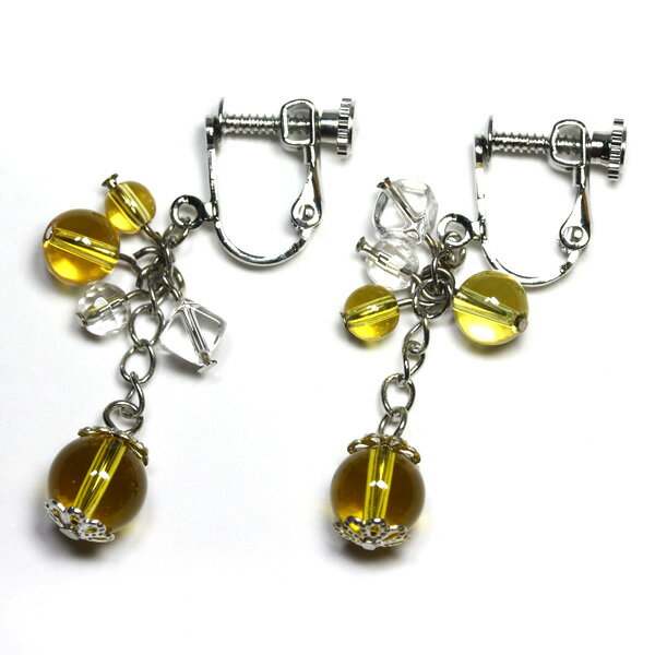 【イヤリング】誕生石イヤリング 11月 シトリン レディース 女性用 ギフトに最適 天然石 風水 パワーストーン プチギフト 転勤 退職 お礼 母の日 敬老の日...