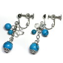 【イヤリング】誕生石イヤリング 12月 ターコイズ レディース 女性用 ギフトに最適 天然石 風水 パワーストーン プチギフト 転勤 退職 お礼 母の日 敬老の...