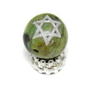ドラゴンアイ 10mm(銀彫り)六芒星 レーザー彫刻ビーズ・彫りビーズ 1粒売り Hexagram ヘキサグラム 天然石 パワーストーン / インペリアルオーラ...