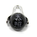 ペンダントトップ 天照大御神(あまてらすおおみかみ)オニキス 12mm 日本の神様シリーズ / 天然石、パワーストーンの専門店インペリアルオーラ おしゃれ かわいい オシャレ 可愛い プレゼント ギフト 贈り物