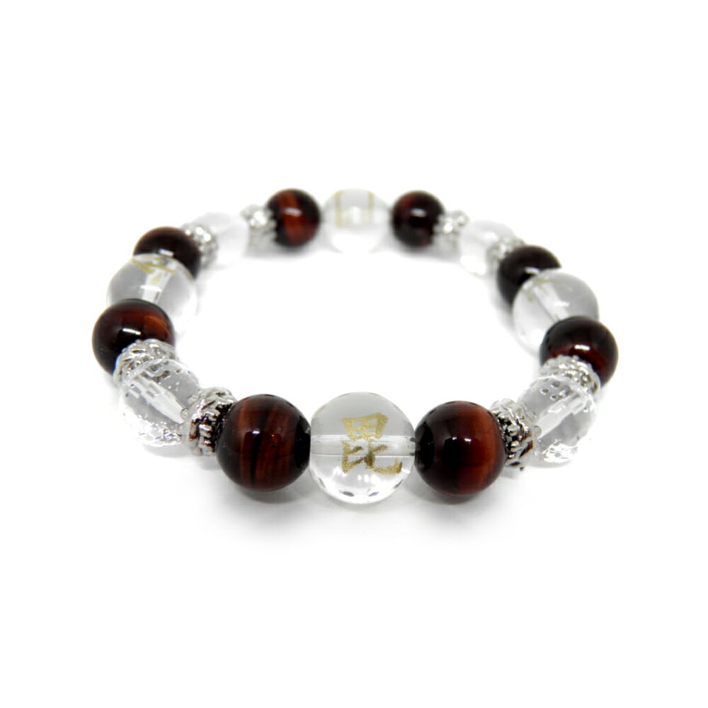 毘沙門天 水晶玉 12mm ブレスレット レッドタイガーアイ 天然石 パワーストーン / インペリアルオーラ おしゃれ かわいい オシャレ 可愛い プレゼント ...