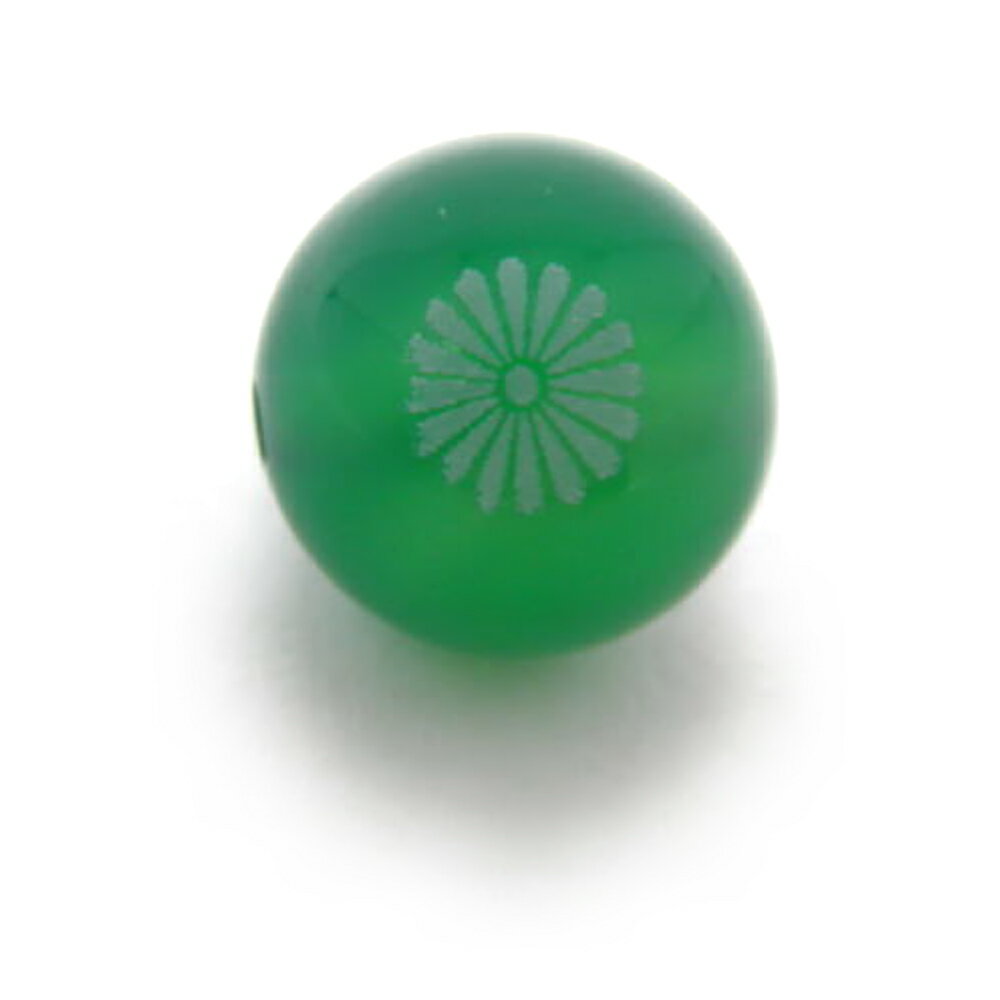 菊花紋章 グリーンメノウ 10mm 絵柄小 素彫り【レーザー彫刻ビーズ・彫りビーズ 】パワーストーン / イ..