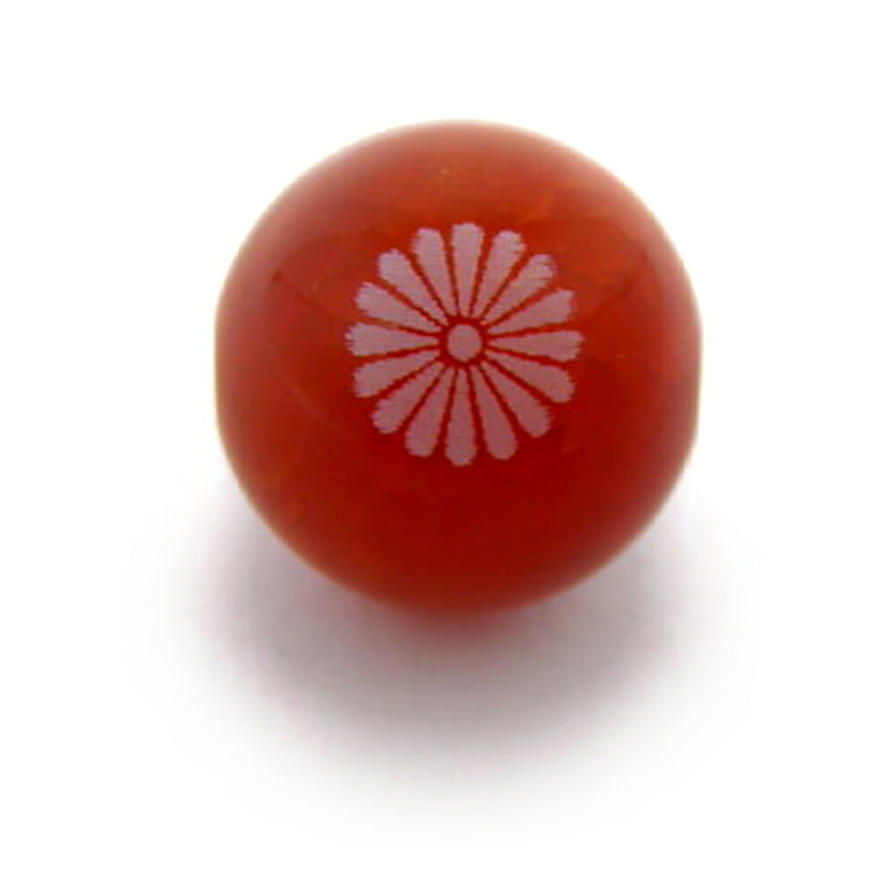 菊花紋章 赤龍紋メノウ 10mm 絵柄小 素彫り【レーザー彫刻ビーズ・彫りビーズ 】パワーストーン / インペリアルオーラ おしゃれ かわいい オシャレ 可愛い プレゼント ギフト 贈り物