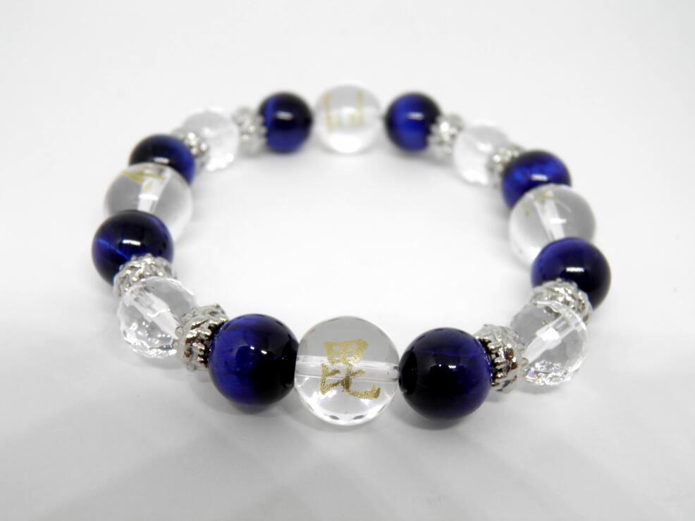 毘沙門天 水晶玉 12mm ブレスレット ラピスブルータイガーアイ 天然石 パワーストーン / インペリアルオーラ おしゃれ かわいい オシャレ 可愛い プレゼント ギフト 贈り物