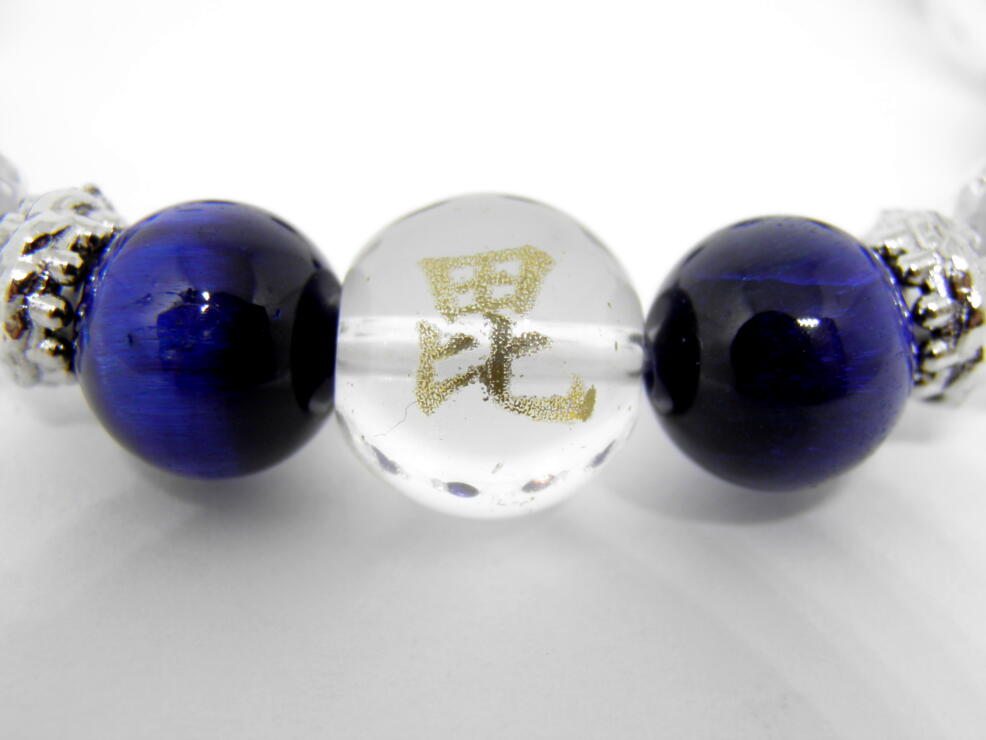 毘沙門天 水晶玉 12mm ブレスレット ラピスブルータイガーアイ 天然石 パワーストーン / インペリアルオーラ おしゃれ かわいい オシャレ 可愛い プレゼント ギフト 贈り物