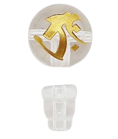 数珠 (念珠) 水晶 14mm (虚空蔵菩薩) タラーク 親玉ボサセット 1組 ボサ玉 天然石 パワーストーン / インペリアルオーラ おしゃれ かわいい オシ...