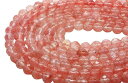 パワーストーン チェリークォーツ (人工) 64面カット 6mm 一連 / インペリアルオーラ おしゃれ かわいい オシャレ 可愛い プレゼント ギフト 贈り物