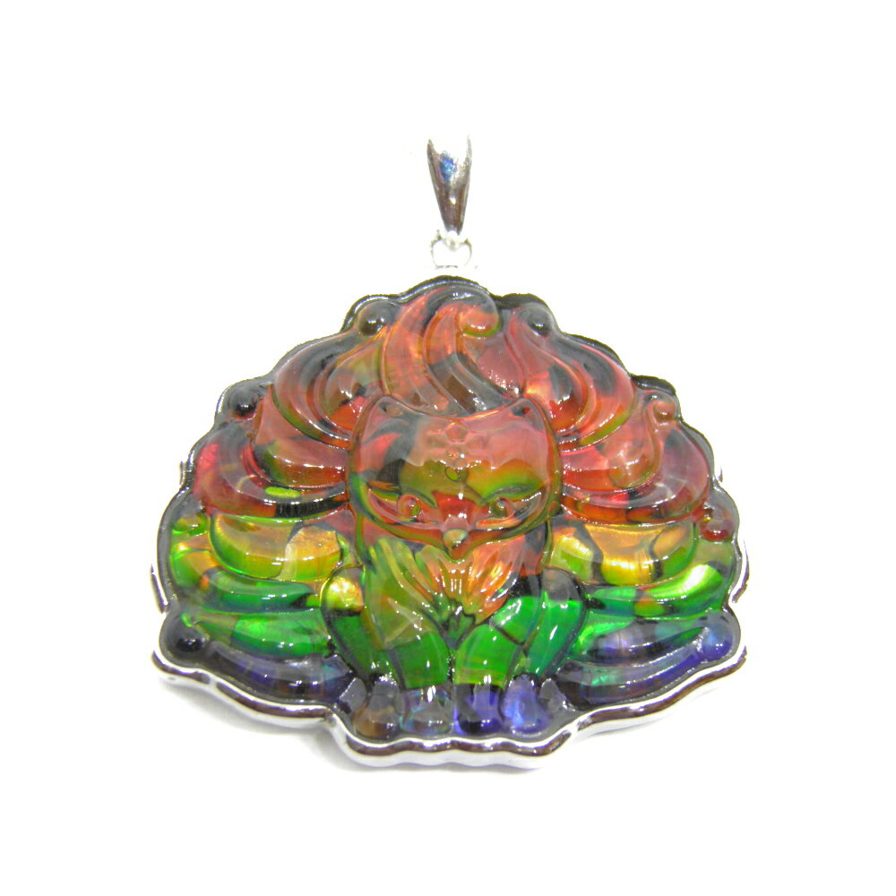 【ペンダントトップ】 九尾の狐 アンモライト SV925ネックレス オーバル 約27x31x8mm前後 プチギフト 転勤 退職 お礼 母の日 敬老の日 ギフト ...