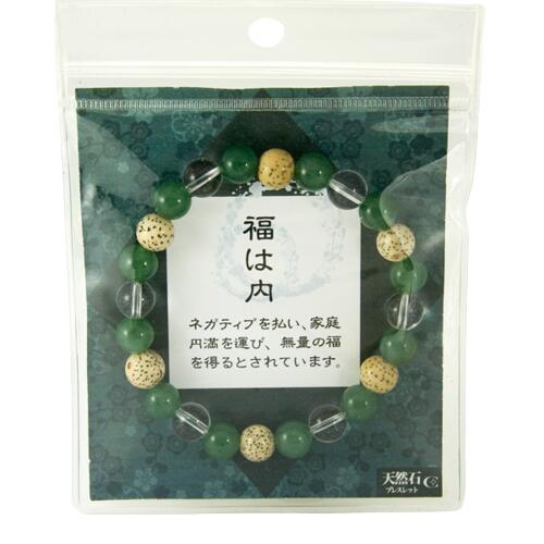 節分ブレスレット 「福は内」 アベンチュリン 菩提樹 天然石 パワーストーン / インペリアルオーラ おしゃれ かわいい オシャレ 可愛い プレゼント ギフト ...