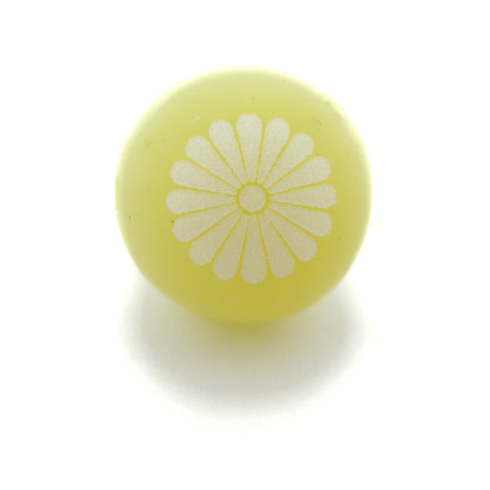 ■商品の内容 菊花紋章 レモンジェード 10mm 素彫り【穴あり一粒売りビーズ】パワーストーン 菊花紋を彫刻したビーズです。鎌倉時代の始めに後鳥羽上皇が菊を熱愛し、いまや天皇家を象徴する花となりました。また、古代中国で菊は延命長寿もの薬ともされていました。万葉集の時代から、堅く変わらない絆を象徴する縁起物とされており「もめごとを解きほぐす」という意味合いがこめらえていると伝えられています。 ■素材・サイズ 素　材：レモンジェード サイズ：10mm一粒【ホールサイズ】・1.0mm 内祝い・お返し 出産内祝い 結婚内祝い 新築内祝い 快気祝い 入学内祝い 結納返し 香典返し 引き出物 結婚式 引出物 法事 引出物　お礼 謝礼 御礼 お祝い返し お祝い 成人祝い 卒業祝い 結婚祝い 出産祝い 誕生祝い 初節句祝い 入学祝い 就職祝い 新築祝い 開店祝い 移転祝い 退職祝い 還暦祝い 古希祝い 喜寿祝い 米寿祝い 退院祝い 昇進祝い 栄転祝い 叙勲祝い こんな方への贈り物に・・ お父さん お母さん 兄弟 姉妹 子供 おばあちゃん おじいちゃん 奥さん 彼女 旦那さん 彼氏 先生 職場 先輩 後輩 同僚 法人向け プレゼント お土産 手土産 プチギフト お見舞 ご挨拶 引越しの挨拶 誕生日 バースデー お取り寄せ 開店祝い 開業祝い 周年記念 記念品 お茶請け 菓子折り おもたせ 贈答品 挨拶回り 定年退職 転勤 来客 ご来場プレゼント ご成約記念 表彰 季節のご挨拶 御正月 お正月 御年賀 お年賀 御年始 母の日 父の日 初盆 お盆 御中元 お中元 お彼岸 残暑御見舞 残暑見舞い 敬老の日 寒中お見舞 クリスマス バレンタイン お歳暮 御歳暮 春夏秋冬 季節のギフト 1月 お年賀 正月 成人の日 2月 節分 旧正月 バレンタインデー 3月 ひな祭り ホワイトデー 春分の日 卒業 卒園 お花見 春休み 4月 イースター 入学 就職 入社 新生活 新年度 春の行楽 5月 ゴールデンウィーク こどもの日 母の日 6月 父の日 7月 七夕 お中元 暑中見舞 8月 夏休み 残暑見舞い お盆 帰省 9月 敬老の日 シルバーウィーク 10月 孫の日 運動会 学園祭 ブライダル ハロウィン 11月 七五三 勤労感謝の日 12月 お歳暮 クリスマス 大晦日 冬休み 寒中見舞い お急ぎ ノベルティにおススメです。 商品概要：天然石 インペリアルオーラでは、国内・海外で買い付けした天然石、原石、隕石、ポイント、クラスター、、ヒーリングストーン、丸玉、置物、化石、マッサージ棒、クリスタルチューナー、ホワイトセージ・パロサント、誕生石、天然石（ビーズ）、木製ビーズ、彫刻ビーズ、彫刻パーツ、梵字、ご本尊、四神獣、開運文字・模様・神様、般若心経、九字真言、十二支、龍、白蛇、天珠、七福神・十福神、戦国武将、スポーツ・八咫烏、天使モチーフ、十二星座、花・植物ビーズ、天然石ツリー、開運カード（護符）、開運財布、開運インテリア、開運アート、開運グッズ、扇子、チベット密教法具、ハンドメイド・手づくり、チャーム（パーツ）、副資材、パワーストーンのブレスレット（バングル）やネックレス、ペンダント、勾玉、アンクレット、念珠（数珠）、ボサ玉、ストラップ（キーホルダー）、ピアス（イヤリング）、リング（指輪）、シルバー925・ステンレスアクセサリー、サンキャッチャー、ブローチ、コサージュ、ポーチ（巾着袋）ペンデュラムなどの占い・開運・風水・パワーストーン・パワーストーンアクセサリー、オリジナル商品等、時計工具、ジュエリー・腕時計・ケア・修理用品・電池・工具を販売しております。自分用、創作用、制作用、手作り、ハンドメイドなどに便利な単体での販売から、おしゃれ、かわいい、シンプルで普段使いにも使えるアクセサリー、ファッション小物、メンズ(男性用)、レディース(女性用)、インテリアのアクセント、プレゼントやギフト、プチギフト、自分用のご褒美、母の日、父の日、敬老の日、お誕生日、クリスマスプレゼントなど、ちょっとしたプレゼントにもぴったりなアイテムを取り揃えています。この機会に、ぜひお買い物をお楽しみください。
