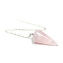 天然石 ペンデュラム ローズクォーツ パワーストーン ダウジング ヒーリング ラウンド型ペンデュラム パワーストーン パワーストーン ダウジング ヒーリング パ...