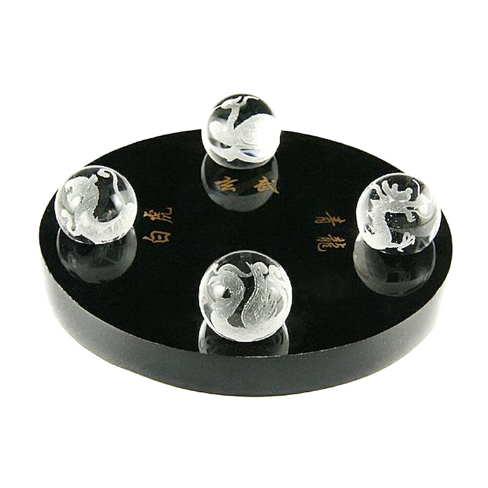 四神獣 20mm丸玉セット (素彫り・黒盤) 風水 パワーストーン / インペリアルオーラ おしゃれ かわいい オシャレ 可愛い プレゼント ギフト 贈り物