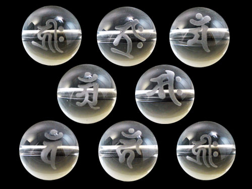 八大梵字水晶（素彫り）12mm ブレスレット レッドアベンチュリン 天然石 パワーストーン プチギフト 転勤 退職 お礼 母の日 敬老の日 クリスマス ギフト / インペリアルオーラ おしゃれ かわいい オシャレ 可愛い プレゼント ギフト 贈り物