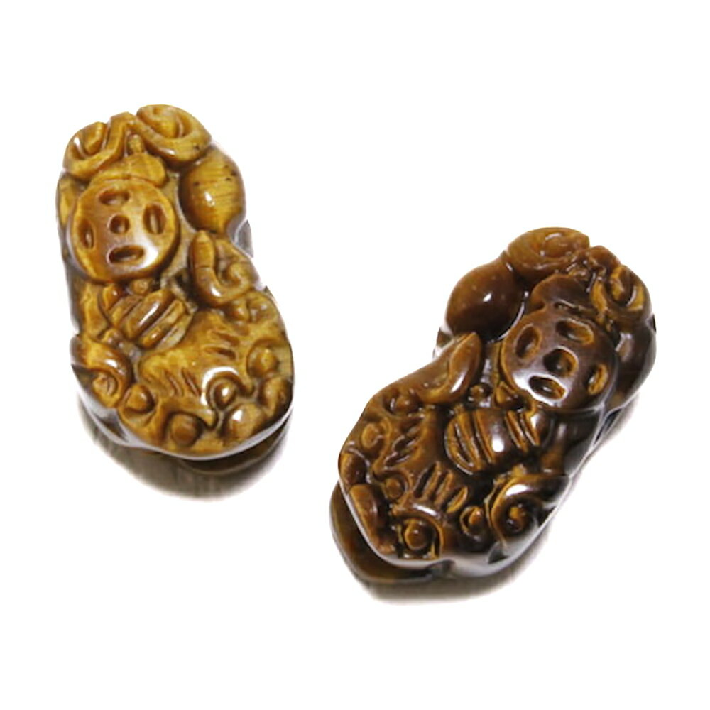 貔貅ペア ヒキュウ ひきゅう タイガーアイ パーツ 約28×16×13mm前後 天然石 パワーストーン プチギフト 転勤 退職 お礼 母の日 敬老の日 ギフト ...